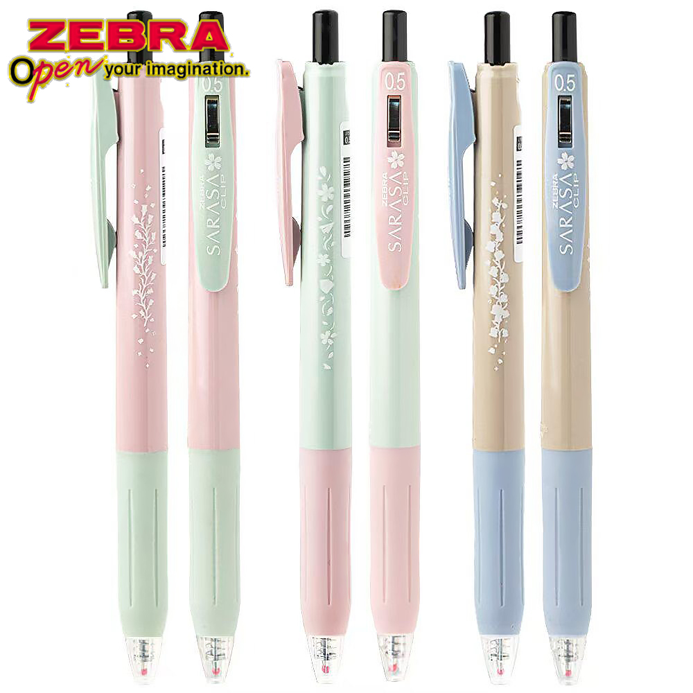 3 قطع/مجموعة أقلام جل يابانية  - مراجعة Zebra Pen Sarasa وسعره