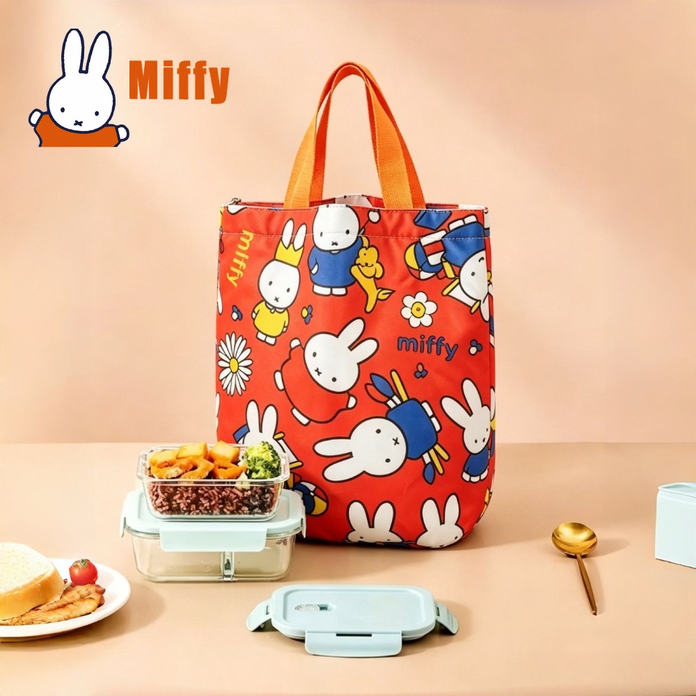 حقيبة غداء كاواي ميفي على شكل  - مراجعة Tote Bag Sublimation وسعره
